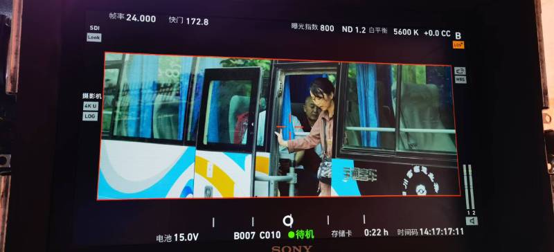 安图县广告片制作：文旅项目专属，用故事化镜头讲好城市与景区魅力！